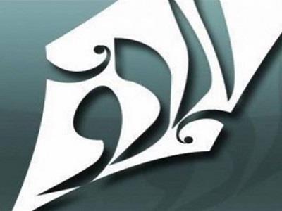 اردو هاي مدرسه