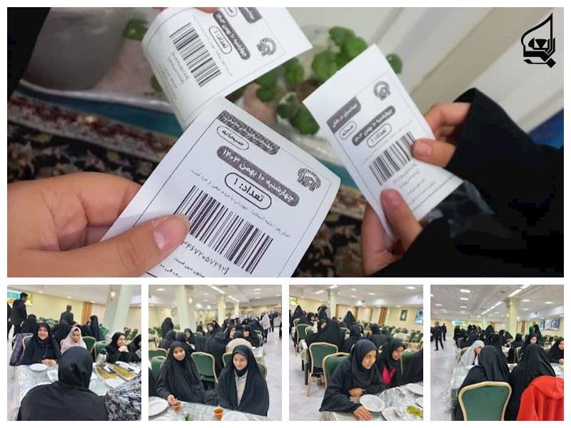 صرف صبحانه در مهمانسراي حضرت 1403