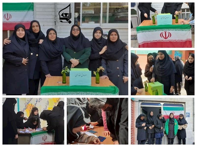 انتخابات شوراي دانش آموزي و معرفي به دانش آموزان/1403