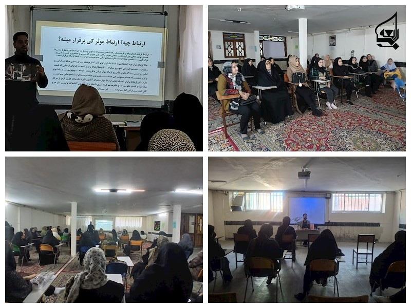 آموزش خانواده استادخطيبي/1403