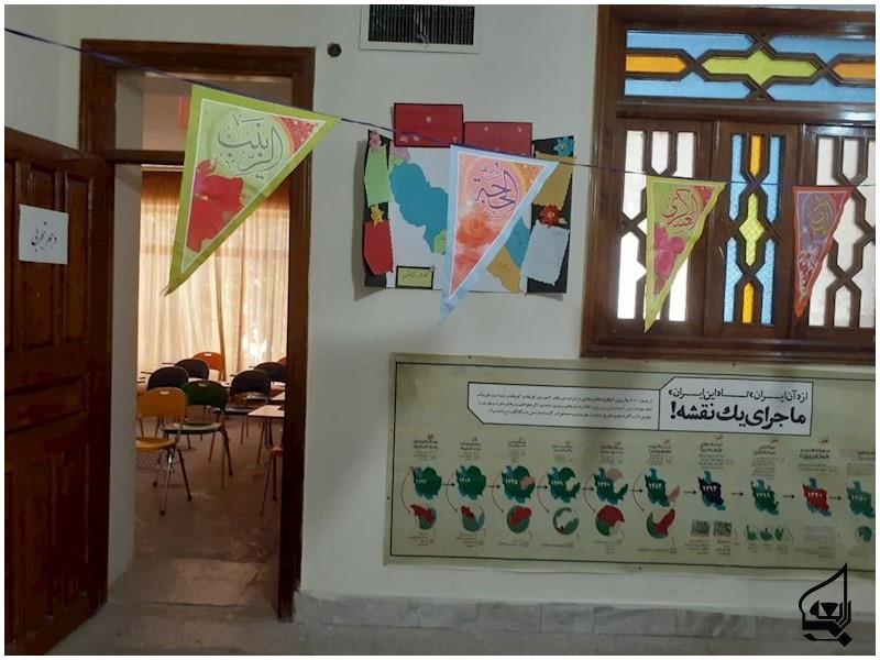 رابعه